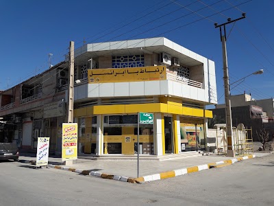 Photos of موبایل آرین