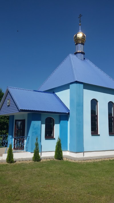 Photos of Khram Yavleniya Bozhiyey Materi