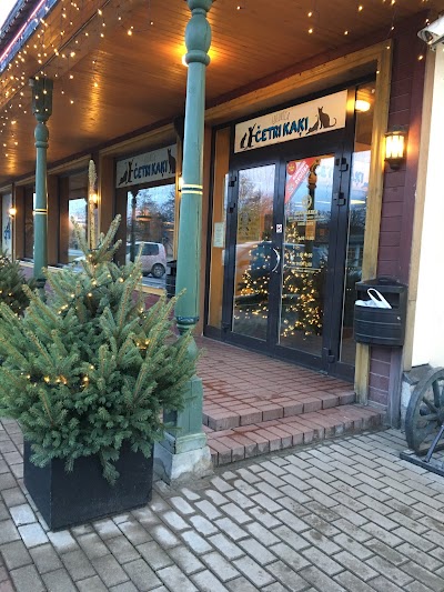 Photos of Četri Kaķi