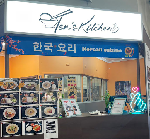 Photo of Ten's Kitchen