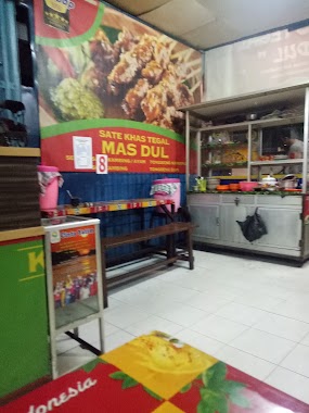 Sate Khas Tegal Mas Dul, Author: Harijanto Pribadi