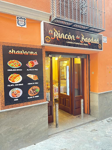 Rincón de Bagdad Logo