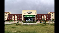 PakTurk International Schools and Colleges Peshawar