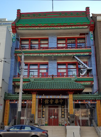 Kong Chow Temple