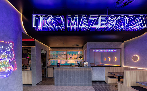 Photo of IIKO Mazesoba