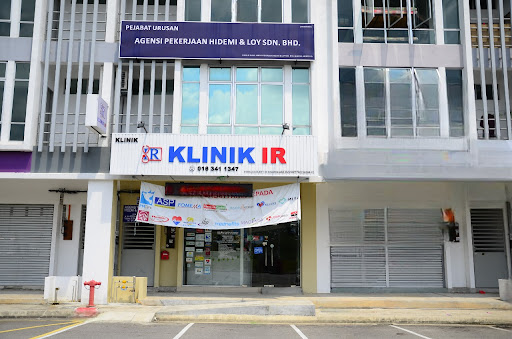 Klinik IR, Senai, Kulai, Johor Bahru (Buku Pink, Implanon, Khatan, Scan Mengandung, Tindik Telinga, Vaksin - Mesra Pelanggan)