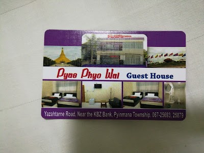 lodging