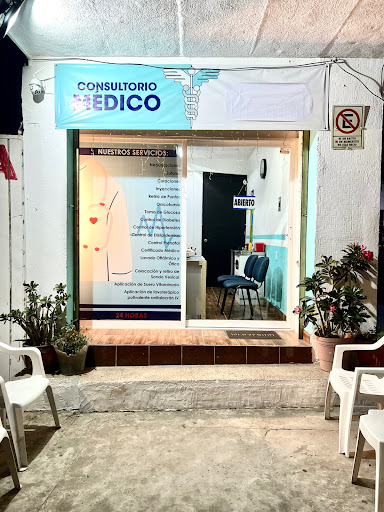 Consultorio Médico Dra. Daphne M Gallery - Mexico