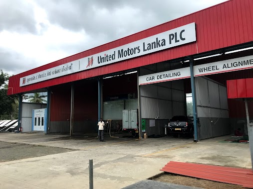 United Motors Service Centre Jaffna, Author: Thanulakshan Sris