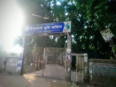 Photos of Upazila Land Office, Bhanga