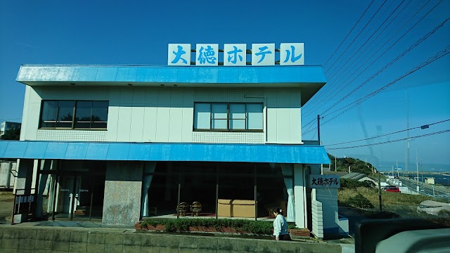 伊能忠敬記念館