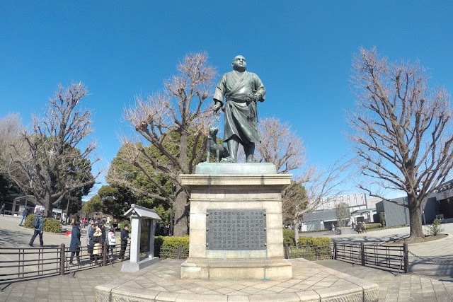 Ueno Park