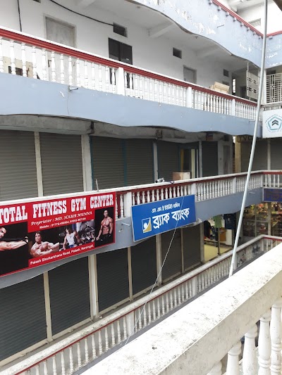 Photos of Liton Khan Shopping Center