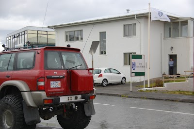 Photos of H&oacute;tel Brei&eth;afj&ouml;r&eth;ur