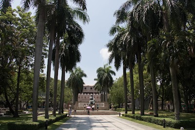 Photos of Humen Lin Zexu Memorial Hall