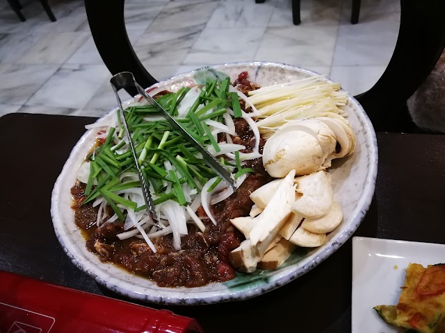 Restaurante Casa Bulgogi