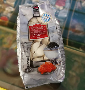 Vom Inhaber