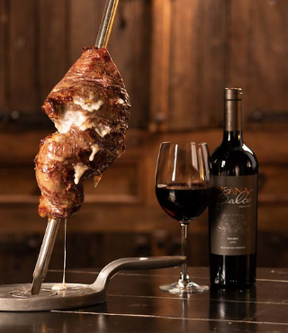 The Grill From Ipanema by null