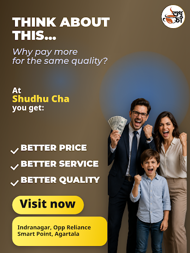 Experience refreshing green tea with honey at Shudhu Cha, perfect for rejuvenation. Enjoy our spe… post image