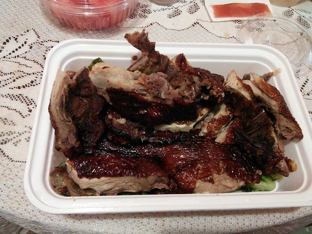 Asian Fortune Restaurant