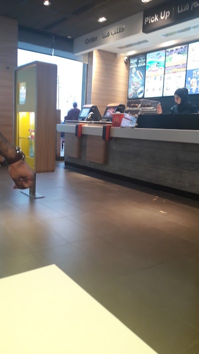 Photos of McDonald's