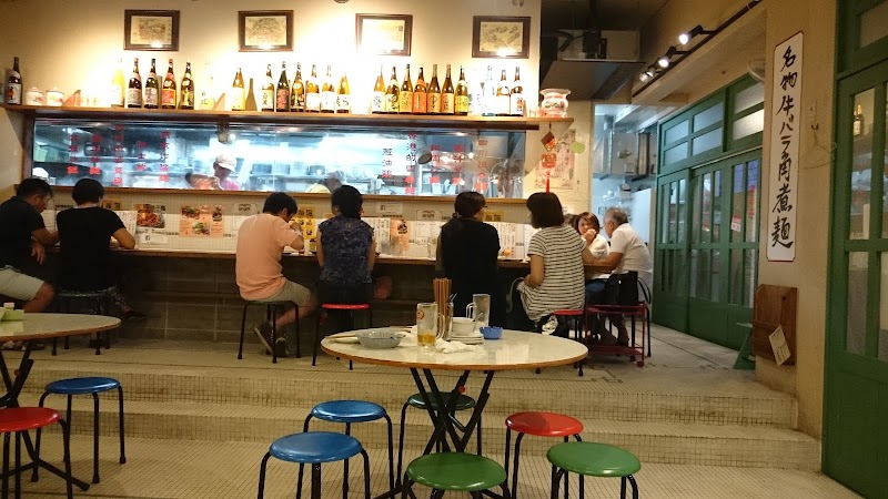 ザ ゴールデンスワロー 金燕楼 沖縄県那覇市安里 中華料理店 レストラン グルコミ