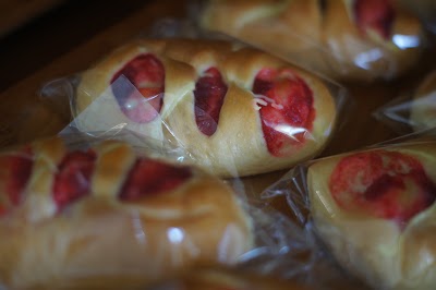 Photos of Flamingo Bakery