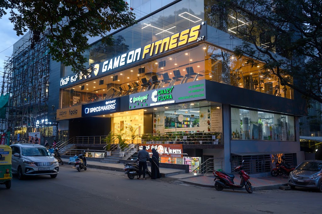 Game On Fitness Wilson Garden