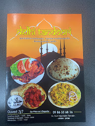 Photo n°9 de Delhi Tandoori (halal) à Lyon (Restaurant)