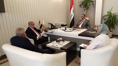 Photos of Trade Bank of Iraq