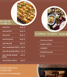 Photo n°23 de Le Loft. à Saint-Mandé (Traiteur)