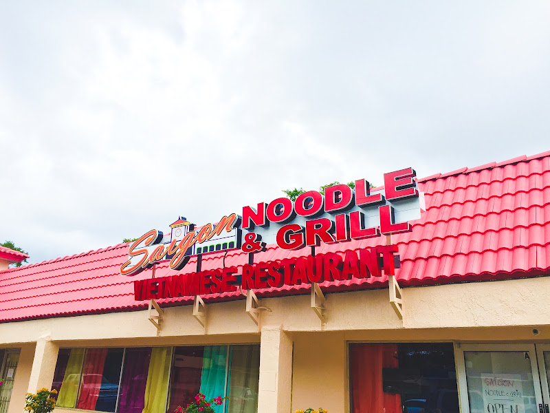 Saigon Noodle and Grill — photo