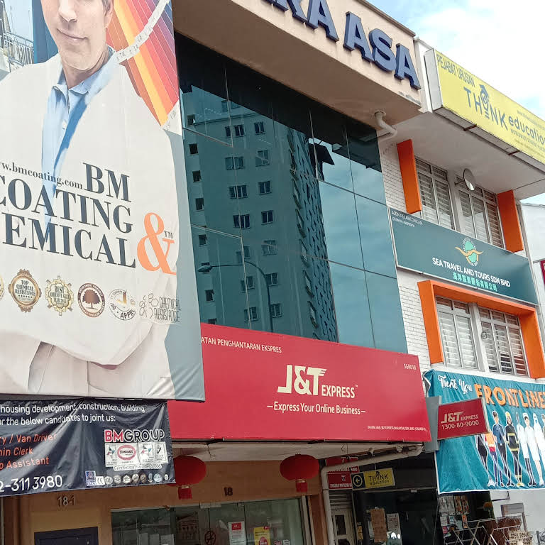 J&t taman midah 607