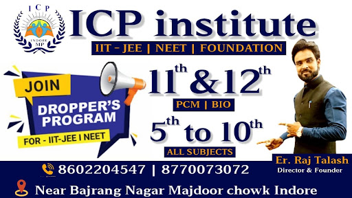 A premier coaching institute for the preparation of JEE (Main+Advanced), JEE (Main), Pre-Medical… post image
