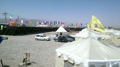 Photos of Yeylagh Camp
