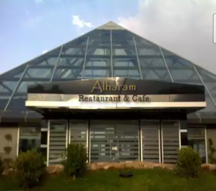 Pyramid Restaurant, Author: Habib Aldaihani