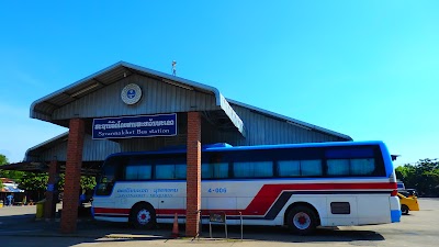 Photos of Savannakhet Bus Station