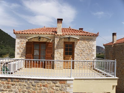 Photos of Karantonis House
