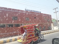 Laureate Boys High School multan