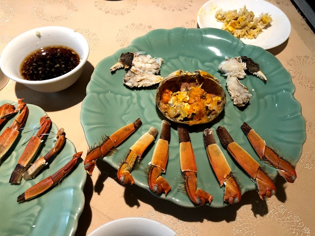 Chenglonghang