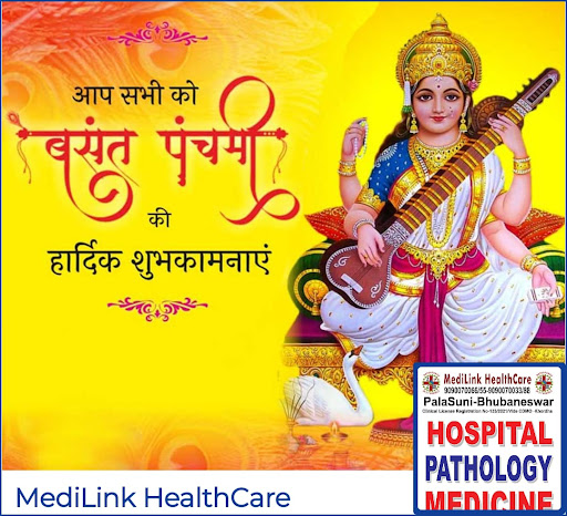 #ENDOSCOPY PUJA post image