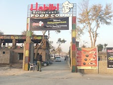 Habibi Restaurant peshawar