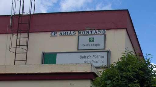 College of Education and Primary Arias Montano - Thumbnail