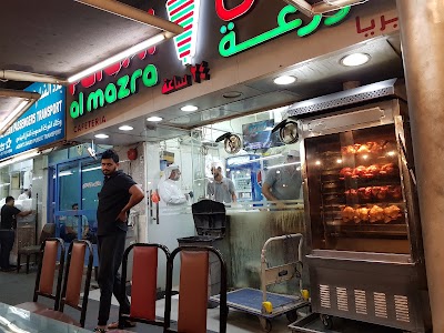 Photos of Falafil Mazra