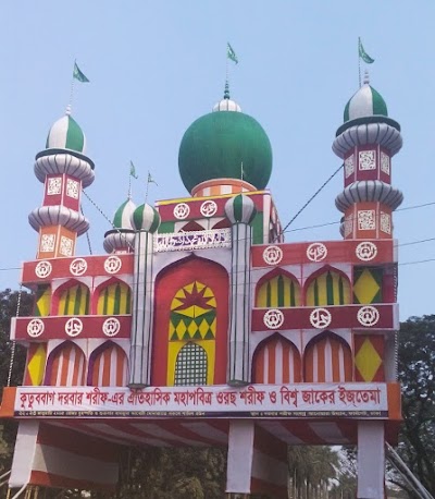 Photos of Indira Road Bus Stop