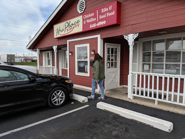 His Place Eatery - Chicken & Waffles, Ribs and Soul Food