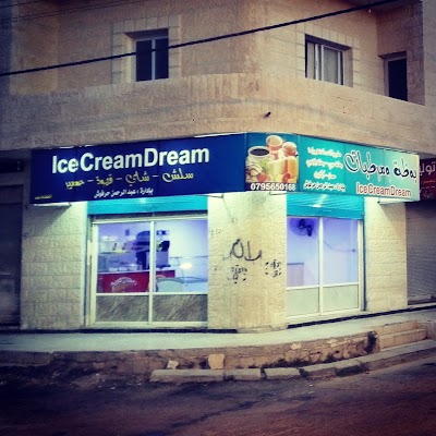 Photos of بوضة و مرطبات icecrem Dream