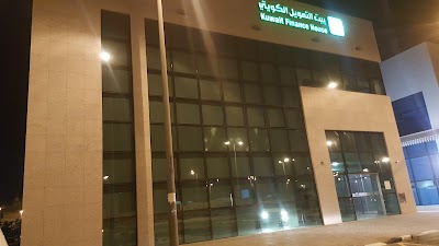 Photos of Kuwait Finance House
