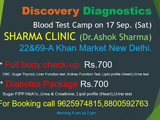 Health check-up camp post image