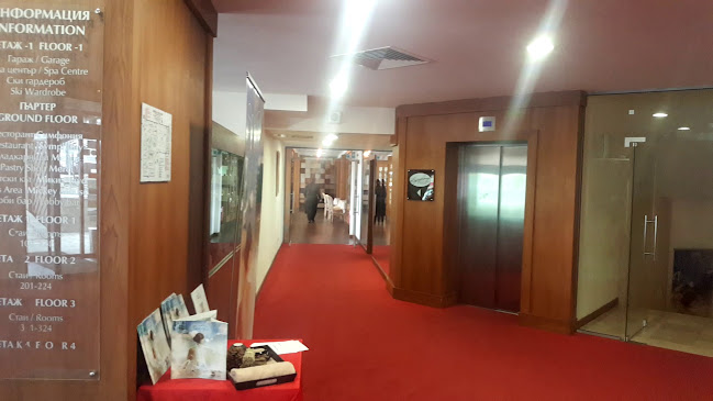 Новият Град, 2 Pere Toshev str, 2700 Банско